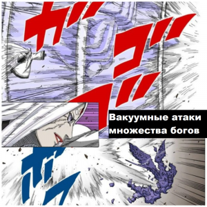 Zzzzz 1727918827 — Naruto Jutsu option 444