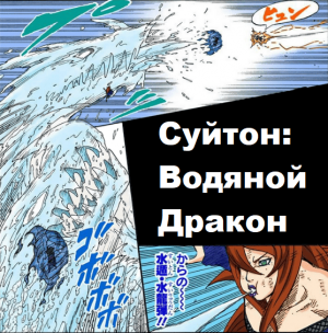 Zzzzz 1762863742untitled Design 8 1 — Naruto Jutsu option 362
