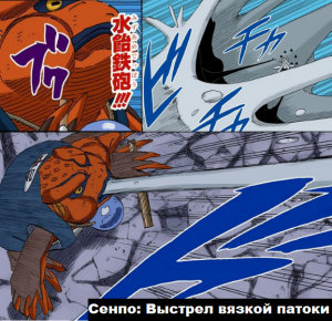 Zzzzz 1762882592untitled Design 4 — Naruto Jutsu option 418