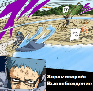 Zzzzz 1762962693untitled Design 15 — Naruto Jutsu option 360