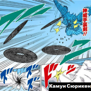 Zzzzz 1762965426untitled Design 17 — Naruto Jutsu option 448