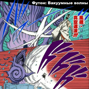 Zzzzz 1762971843untitled Design 21 — Naruto Jutsu option 299