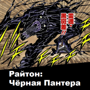 Zzzzz 1762973328untitled Design 24 — Naruto Jutsu option 327