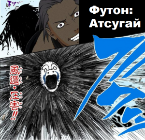 Zzzzz 1762977304untitled Design 25 — Naruto Jutsu option 195