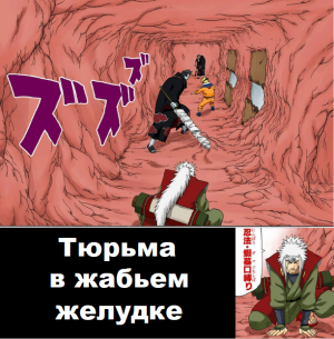 Zzzzz 1763151907untitled Design 46 — Naruto Jutsu option 91