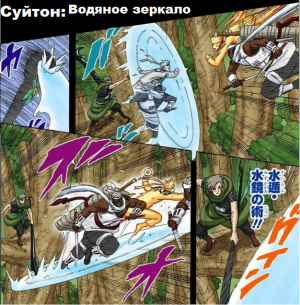Zzzzz 1763280686untitled Design 57 — Naruto Jutsu option 365