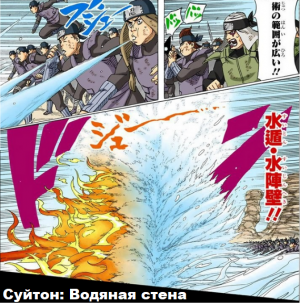 Zzzzz 1763281269untitled Design 58 — Naruto Jutsu option 358
