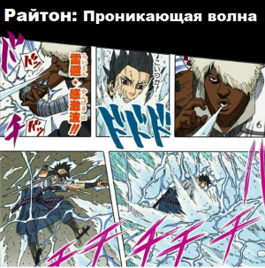 Zzzzz 1763282753untitled Design 61 — Naruto Jutsu option 275