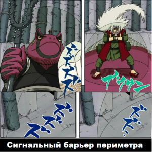 Zzzzz 1763320765untitled Design 74 — Naruto Jutsu option 226