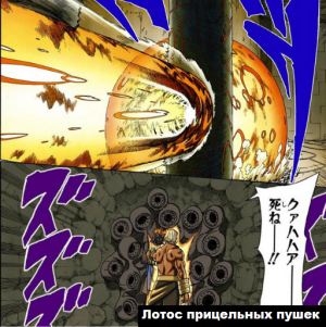 Zzzzz 1763322374untitled Design 76 — Naruto Jutsu option 277