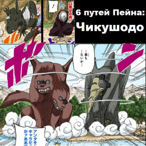 Zzzzz 1763326274untitled Design 80 — Naruto Jutsu option 344