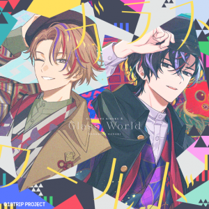 Zzzzz 1730482152gokusaishokuimajinewishonjacke — 18trip songs option 9