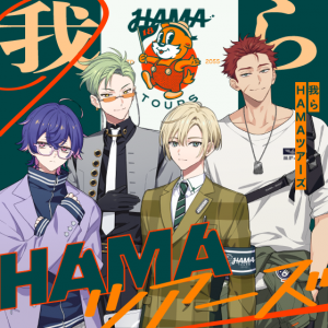 Zzzzz 1730482257jacket01011 — 18trip songs option 12