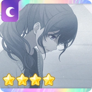 Zzzzz 1779451847mafumyst2 — Every single Project Sekai untrained card (yes, all of them) option 870