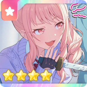 Zzzzz 1779451848mizucute2 — Every single Project Sekai untrained card (yes, all of them) option 933