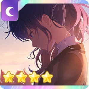 Zzzzz 17835757061000064802 — Every single Project Sekai untrained card (yes, all of them) option 867