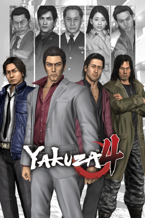 5b274d42cd5348dfad50a33074c3d70a — 2025 All Like a Dragon-Yakuza games option 6