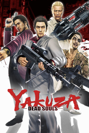 61d76751917b9c898f8e7f8149c66708 — 2025 All Like a Dragon-Yakuza games option 7