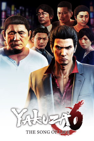 9f17085e42d8491f2f504bf52693bbb7 — 2025 All Like a Dragon-Yakuza games option 14