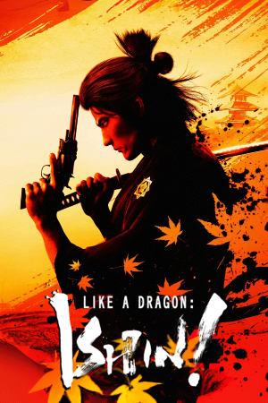 Acdcd7ae2d4eadf43bb23455b3163e35 — 2025 All Like a Dragon-Yakuza games option 15