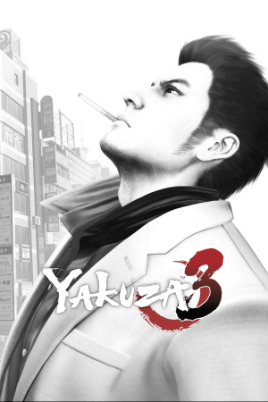 C1dda41013fd33030659181c7534c505 — 2025 All Like a Dragon-Yakuza games option 17
