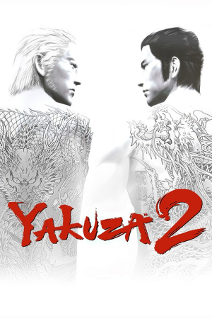 F6394b5cd7fa99cf2ee228794dc9abe3 — 2025 All Like a Dragon-Yakuza games option 18