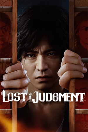 Zzzzz 1729720208836203e8d6b0398f817702ac596f8938 — 2025 All Like a Dragon-Yakuza games option 19