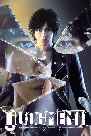 Zzzzz 1729720208b5adcfbcfaaacd93338bd6b809599571 — 2025 All Like a Dragon-Yakuza games option 20
