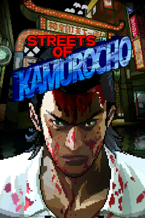 Zzzzz 1729720208cca3ef22b757d25401524545a4981c25 — 2025 All Like a Dragon-Yakuza games option 21