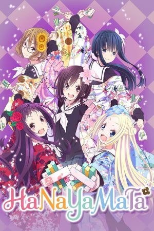 Zzzzz 17827691101000114683 — Yumi anime list option 5