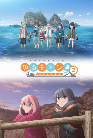 Zzzzz 17827691101000114684 — Yumi anime list option 94