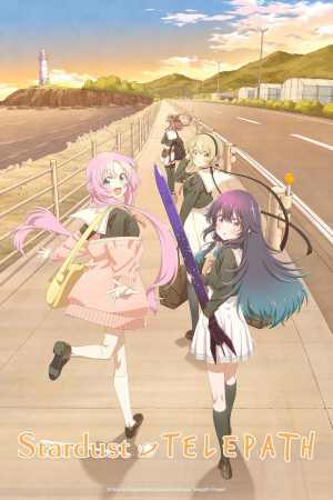 Zzzzz 17827691101000114685 — Yumi anime list option 1