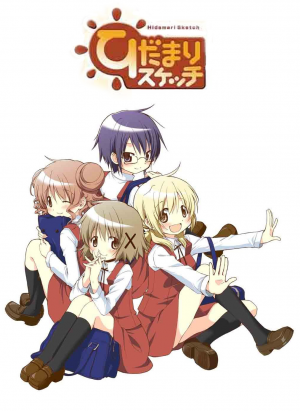 Zzzzz 17827691101000114686 — Yumi anime list option 58