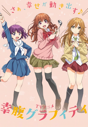 Zzzzz 17827691121000114675 — Yumi anime list option 92