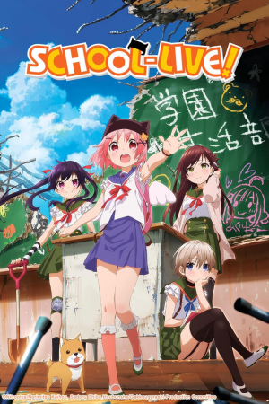 Zzzzz 17827691131000114654 — Yumi anime list option 61