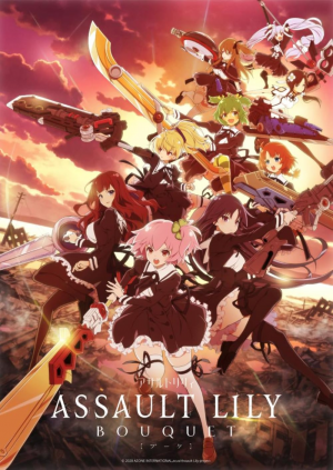 Zzzzz 17827691131000114655 — Yumi anime list option 90
