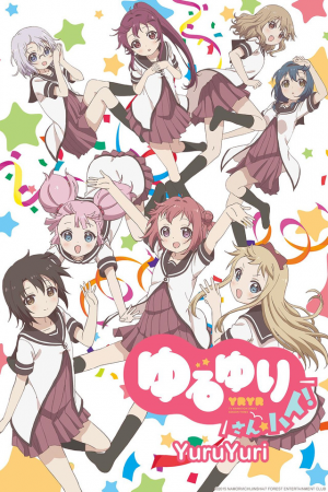 Zzzzz 17827691131000114656 — Yumi anime list option 84