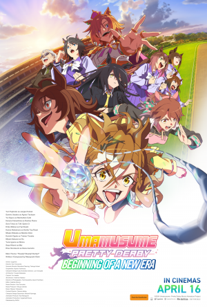 Zzzzz 17827691141000114661 — Yumi anime list option 97