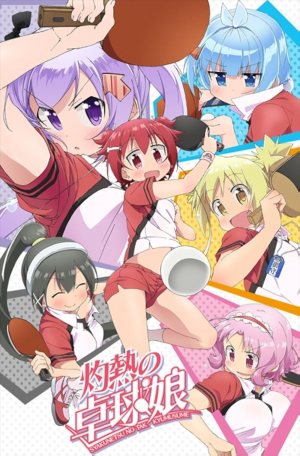 Zzzzz 17827691151000114666 — Yumi anime list option 36