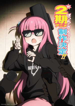 Zzzzz 17827691161000114633 — Yumi anime list option 57