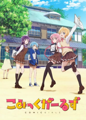 Zzzzz 17827691161000114667 — Yumi anime list option 33