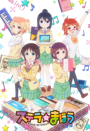 Zzzzz 17827691171000114636 — Yumi anime list option 6
