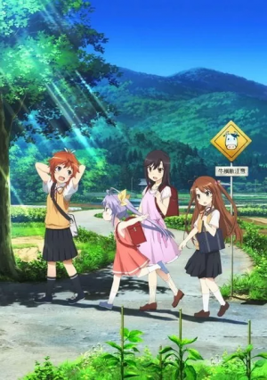 Zzzzz 17827691171000114638 — Yumi anime list option 68