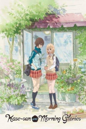 Zzzzz 17827691171000114641 — Yumi anime list option 55