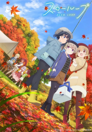 Zzzzz 17827691191000114650 — Yumi anime list option 64