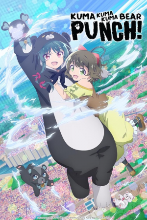Zzzzz 17827691201000114618 — Yumi anime list option 39