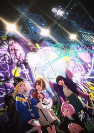Zzzzz 17827691201000114620 — Yumi anime list option 73