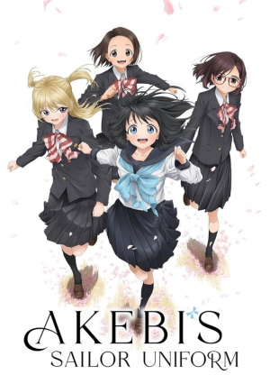 Zzzzz 17827691201000114621 — Yumi anime list option 37