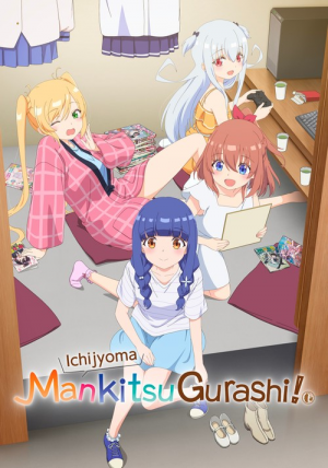 Zzzzz 17827691211000114629 — Yumi anime list option 4