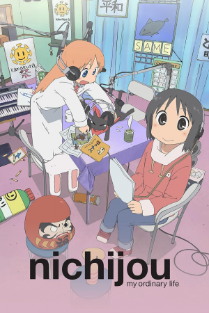 Zzzzz 17827691221000114604 — Yumi anime list option 69